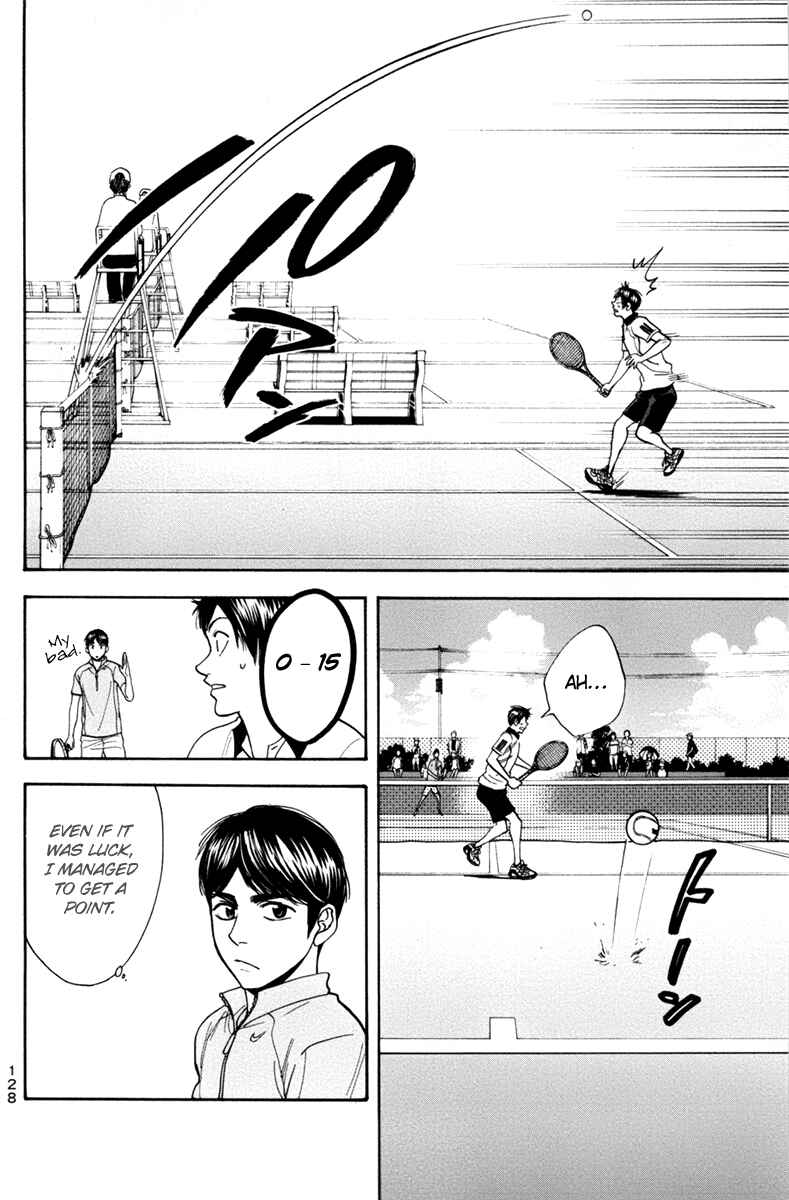 Page 13 Chapter 168 Baby Steps
