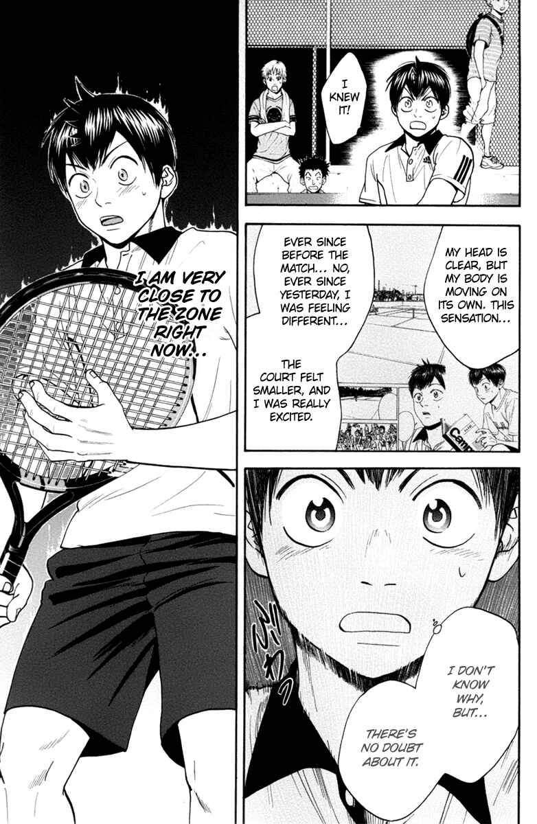 Page 4 Chapter 168 Baby Steps