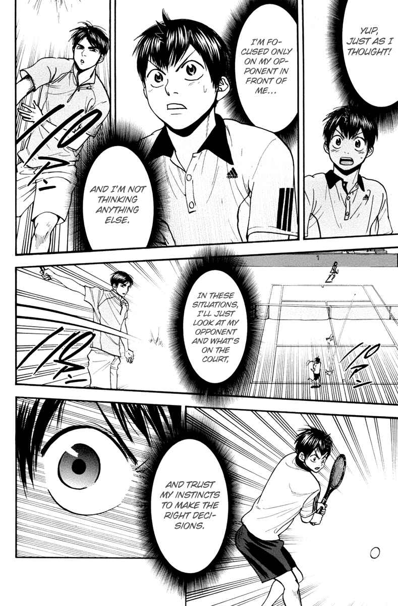 Page 9 Chapter 168 Baby Steps