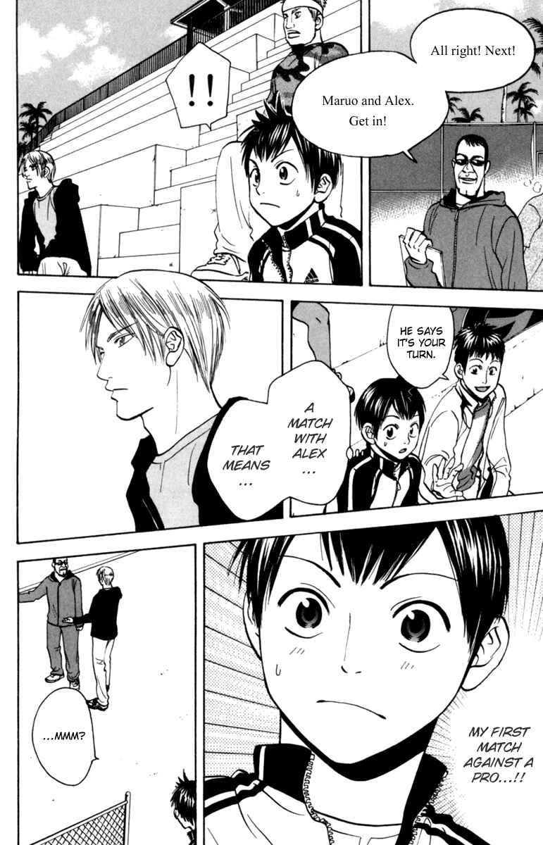 Page 10 Chapter 74 Baby Steps