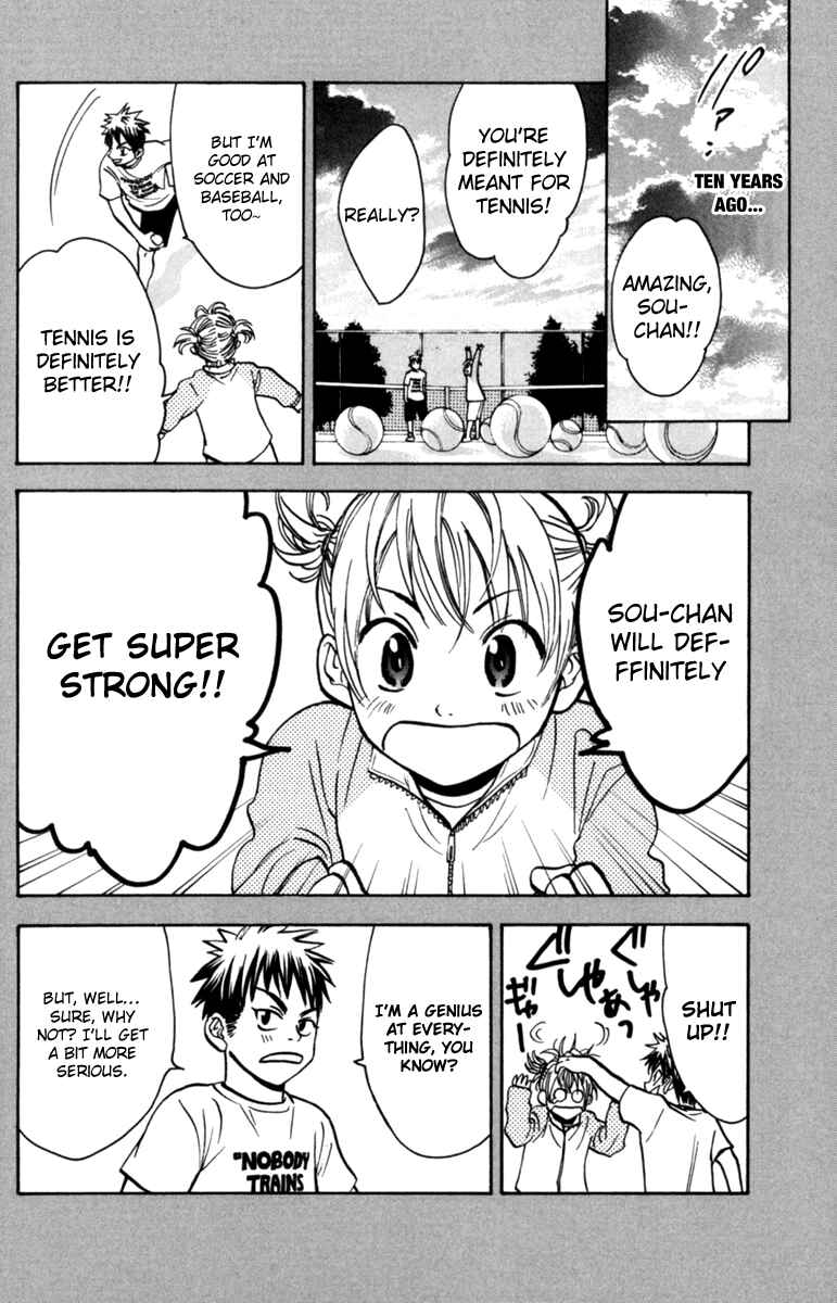 Page 19 Chapter 74 Baby Steps