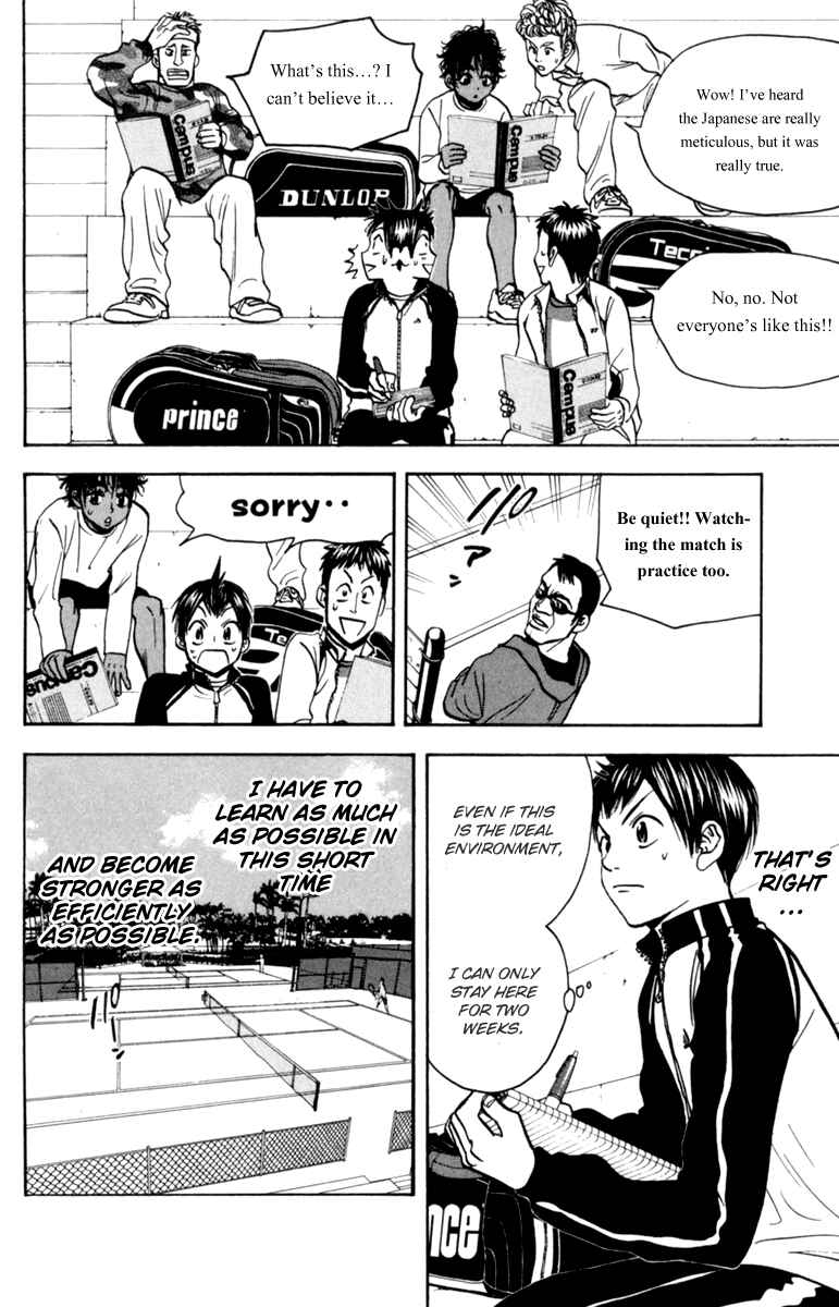 Page 8 Chapter 74 Baby Steps