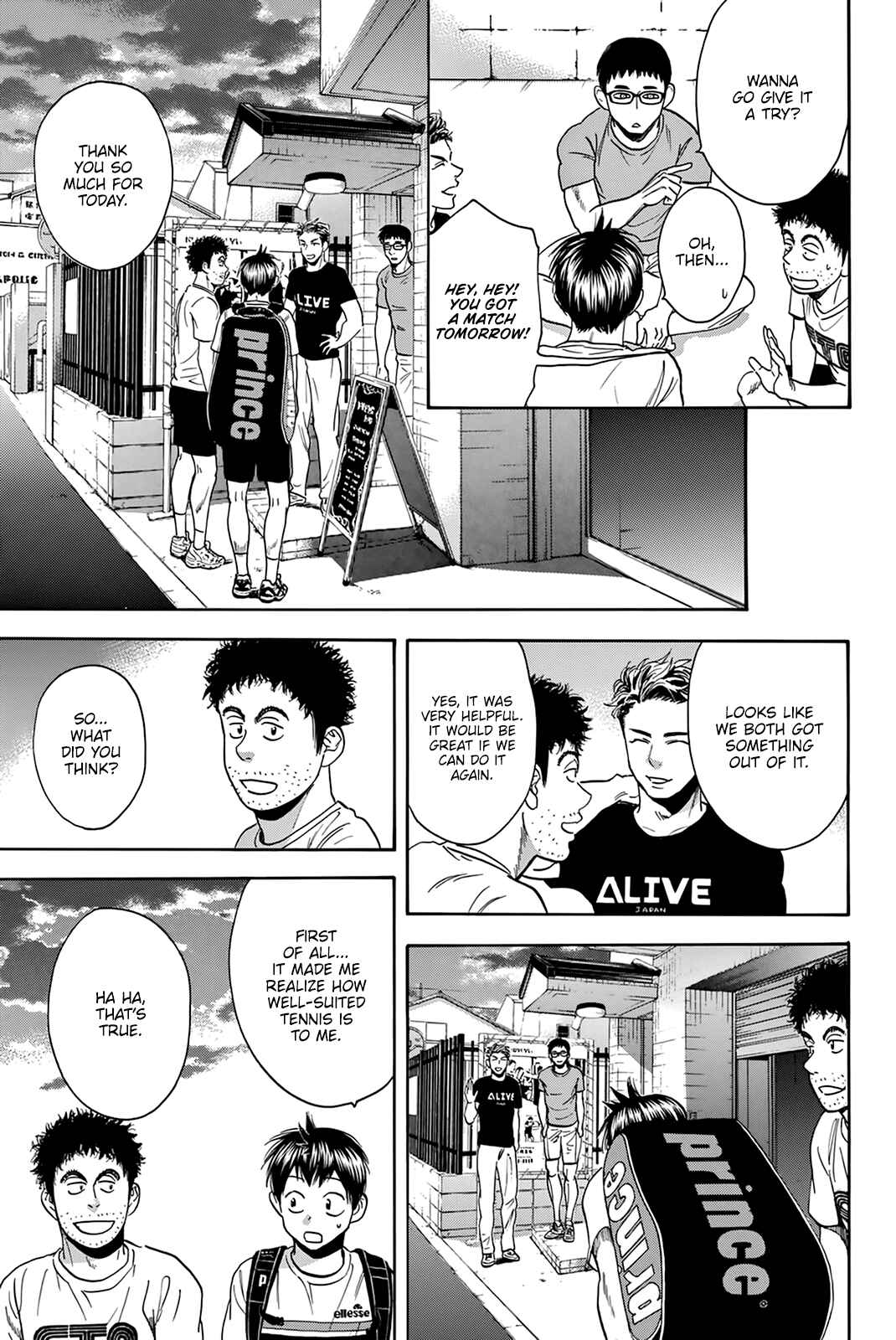 Page 12 Chapter 426 Baby Steps