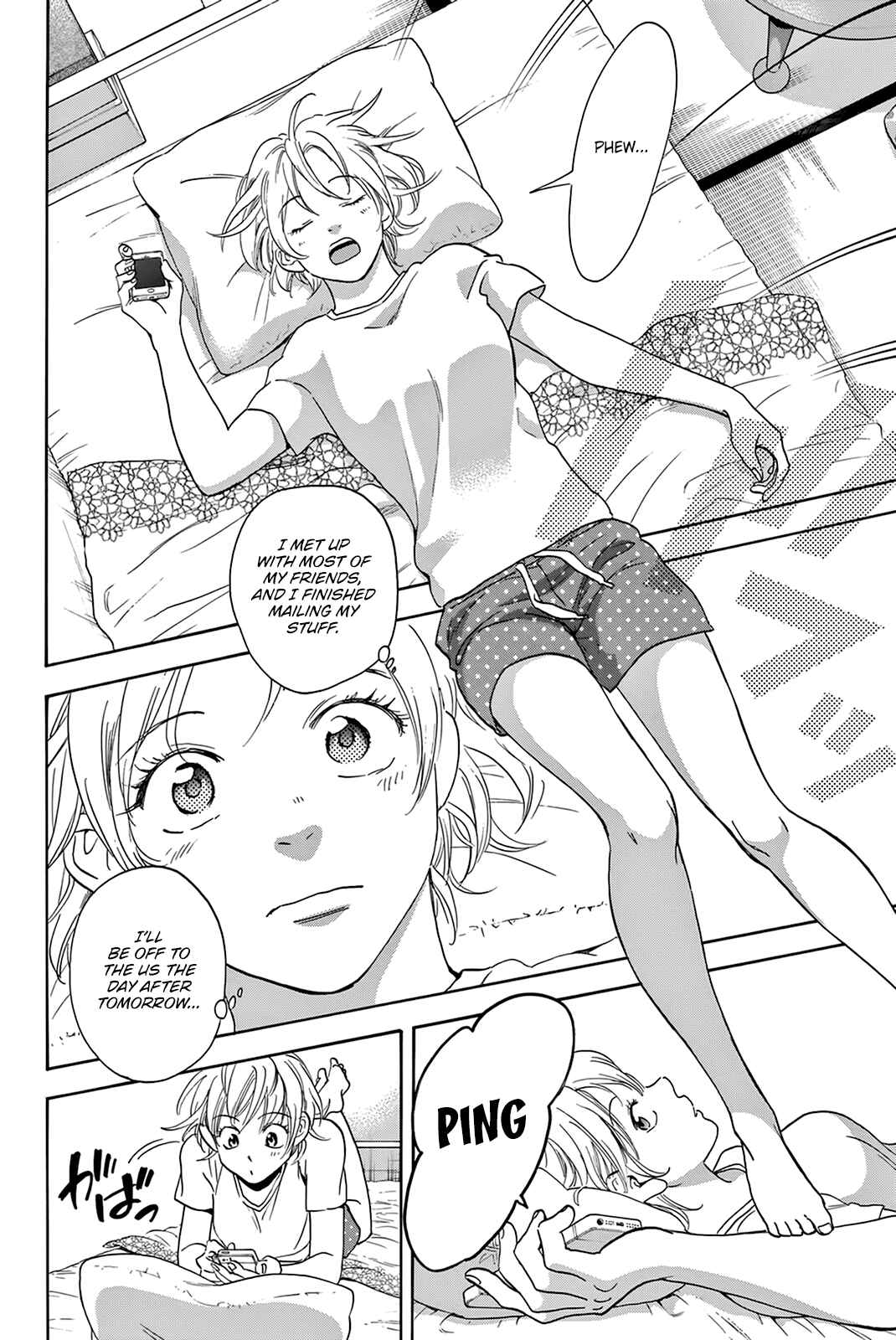Page 15 Chapter 426 Baby Steps