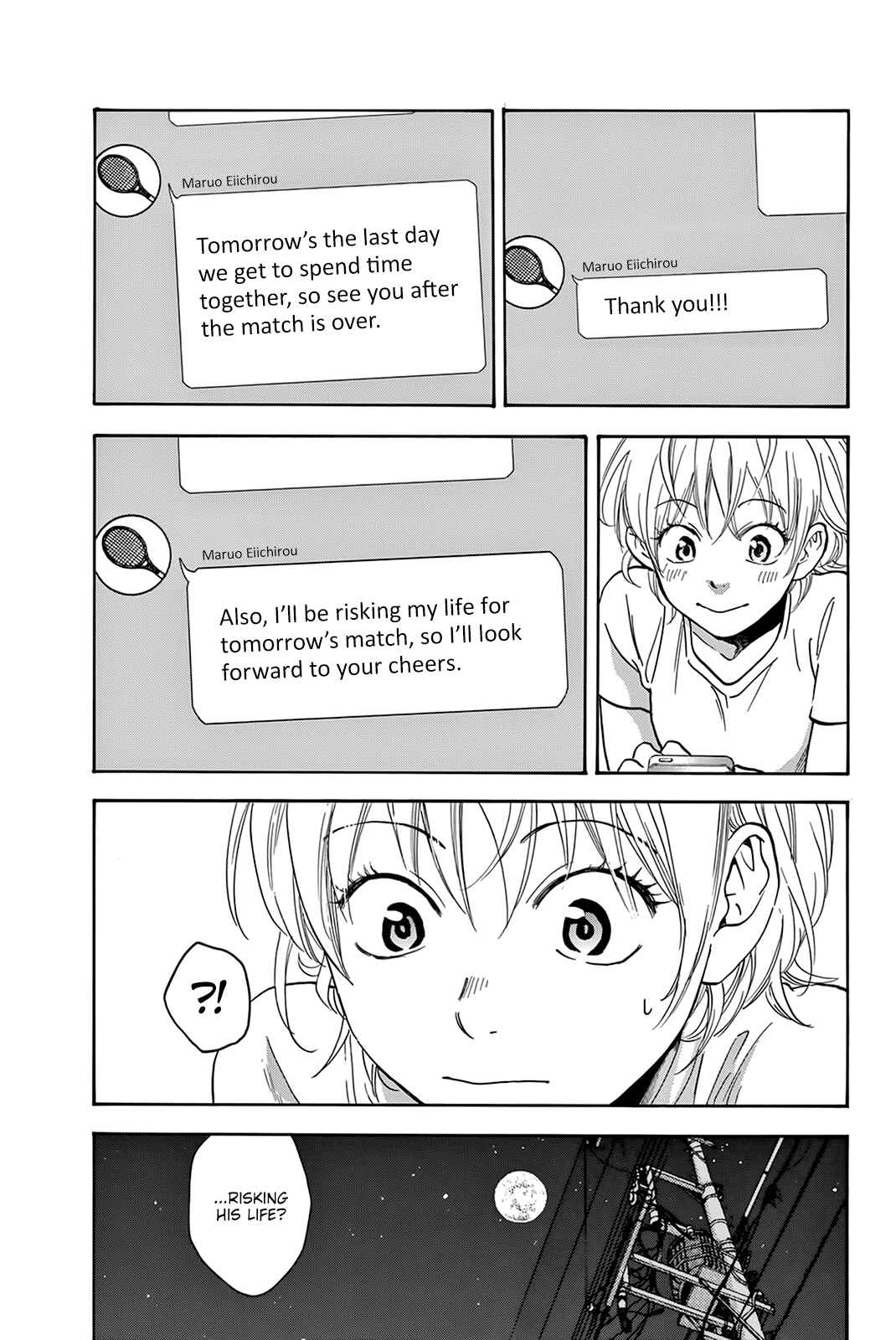 Page 16 Chapter 426 Baby Steps