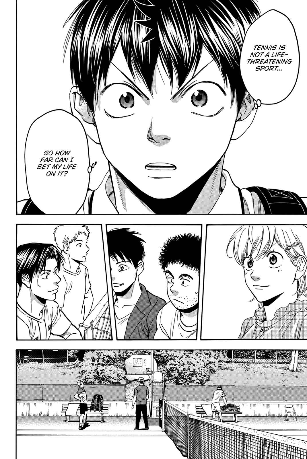 Page 23 Chapter 426 Baby Steps