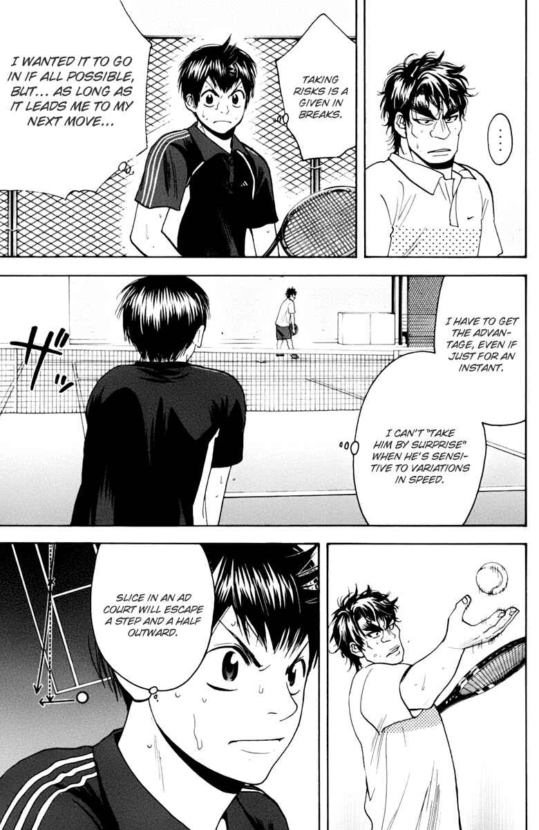 Page 9 Chapter 120 Baby Steps