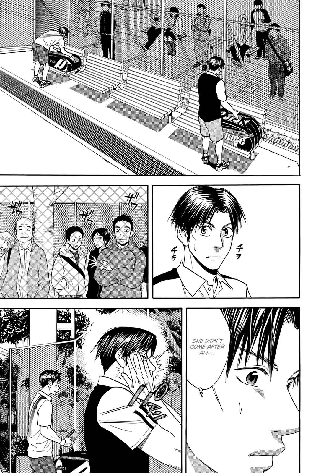 Page 14 Chapter 302 Baby Steps