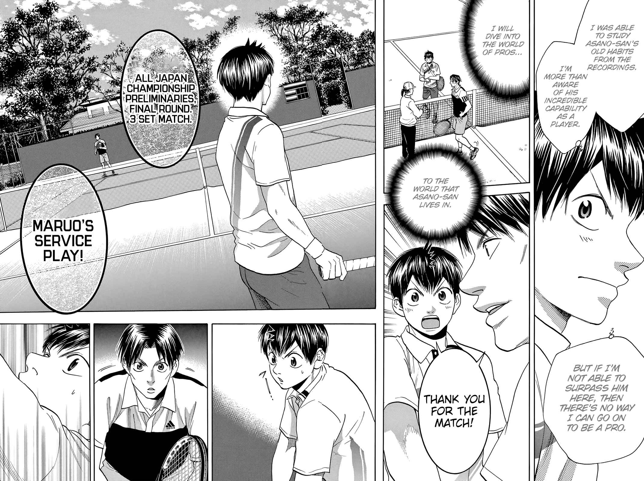 Page 15 Chapter 302 Baby Steps