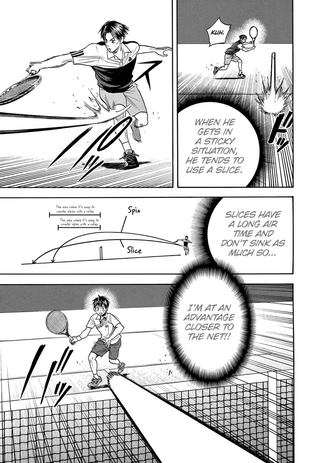 Page 17 Chapter 302 Baby Steps
