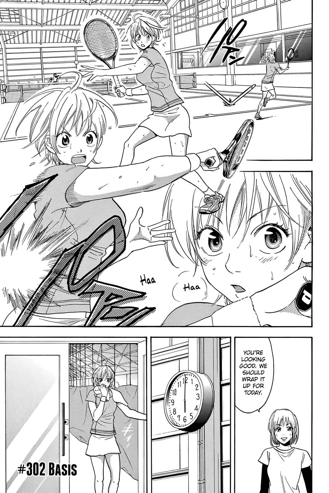 Page 2 Chapter 302 Baby Steps