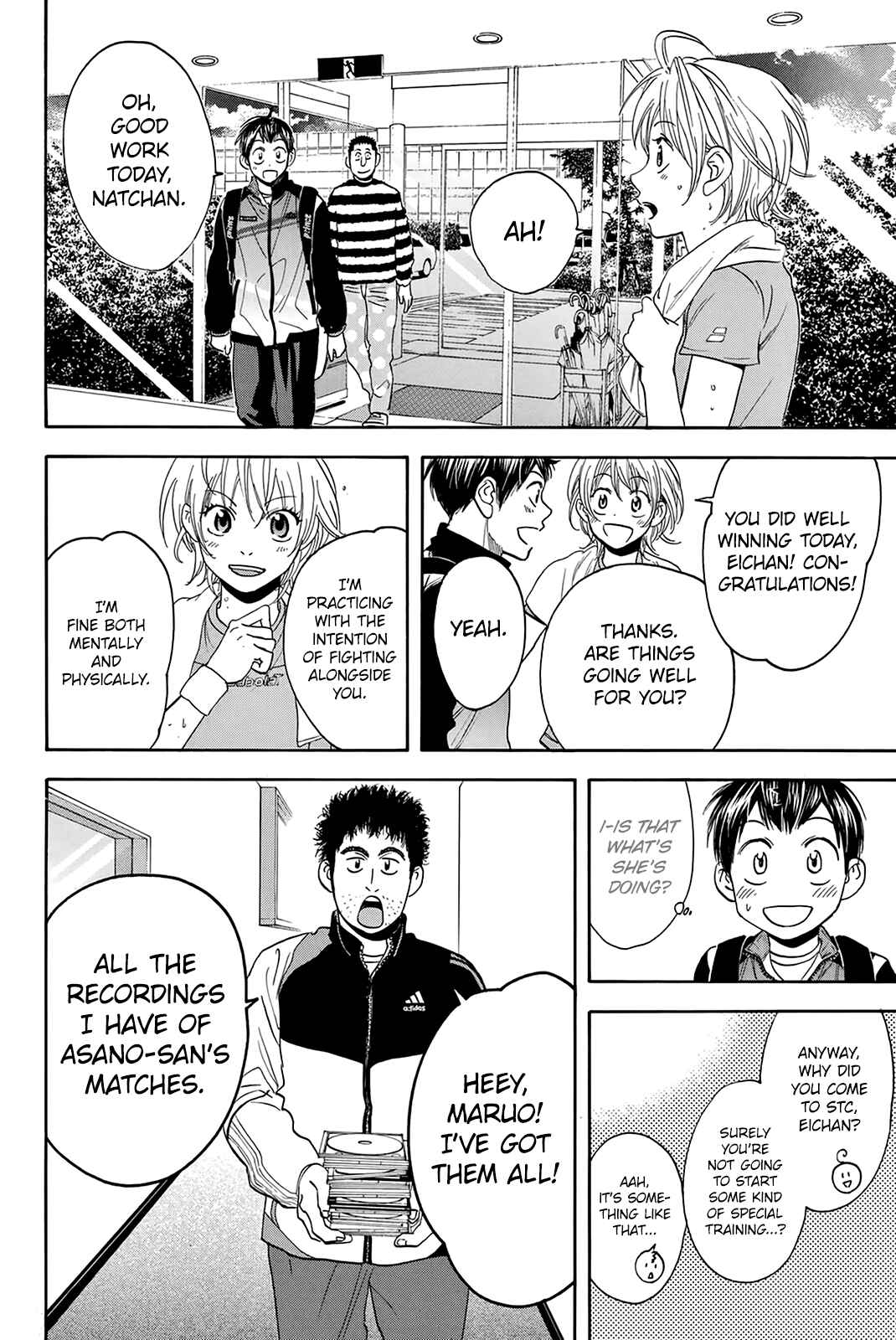 Page 3 Chapter 302 Baby Steps