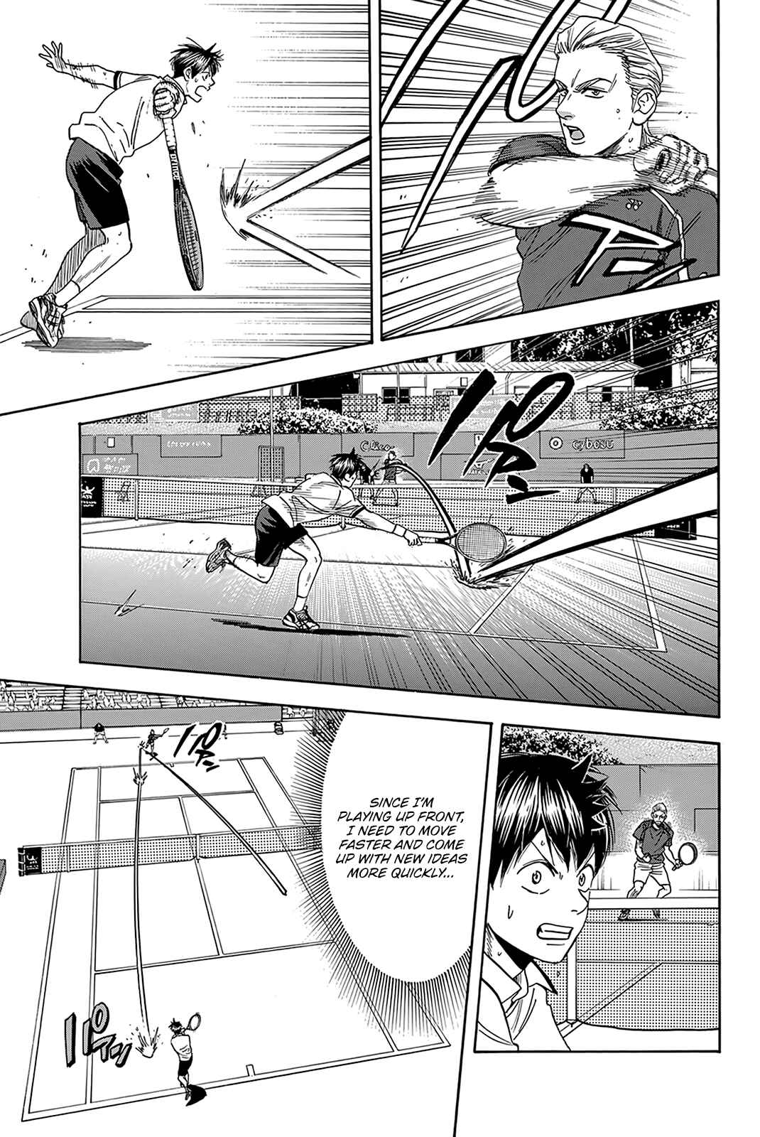 Page 12 Chapter 394 Baby Steps