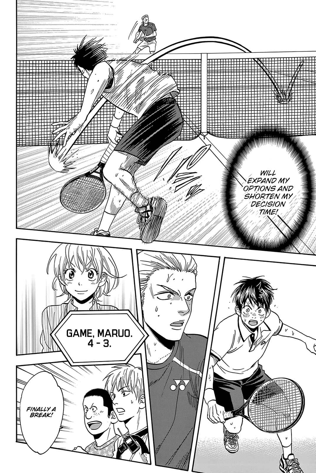 Page 15 Chapter 394 Baby Steps