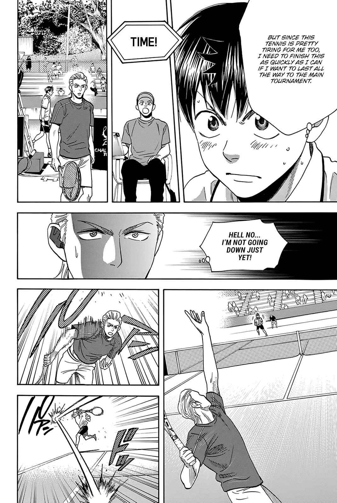 Page 7 Chapter 394 Baby Steps