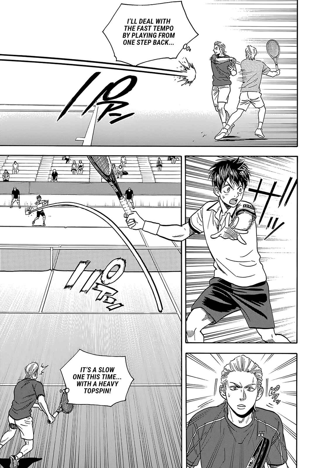 Page 8 Chapter 394 Baby Steps