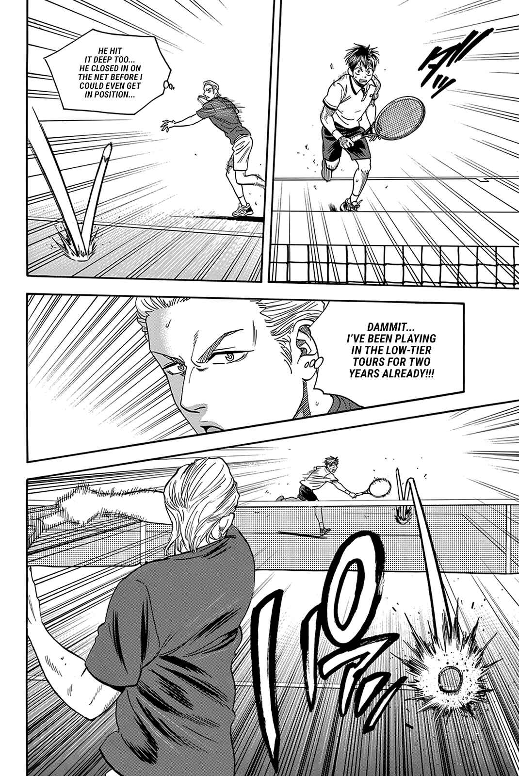 Page 9 Chapter 394 Baby Steps