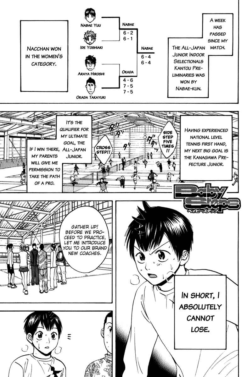 Page 1 Chapter 69 Baby Steps