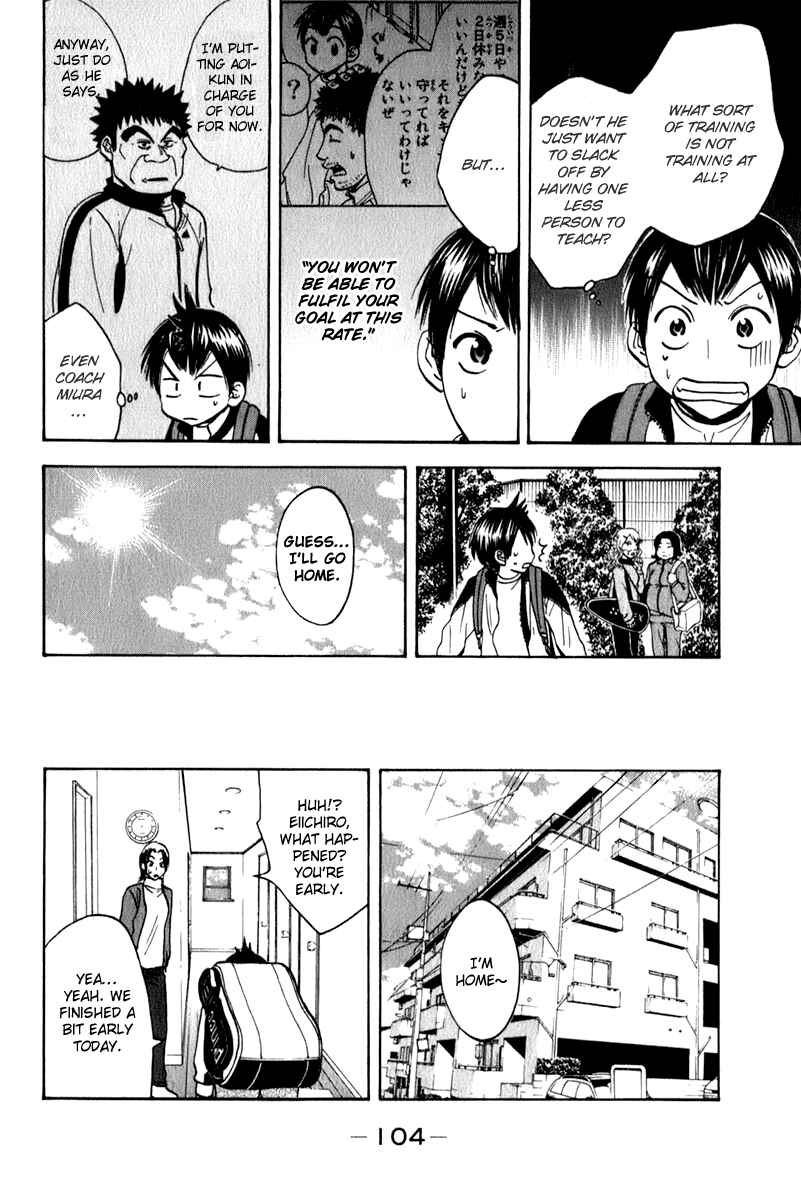 Page 10 Chapter 69 Baby Steps