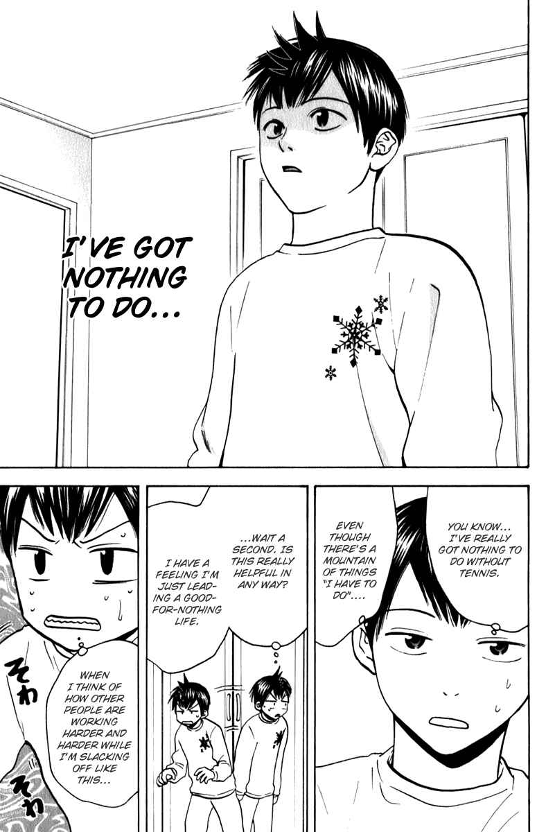 Page 13 Chapter 69 Baby Steps
