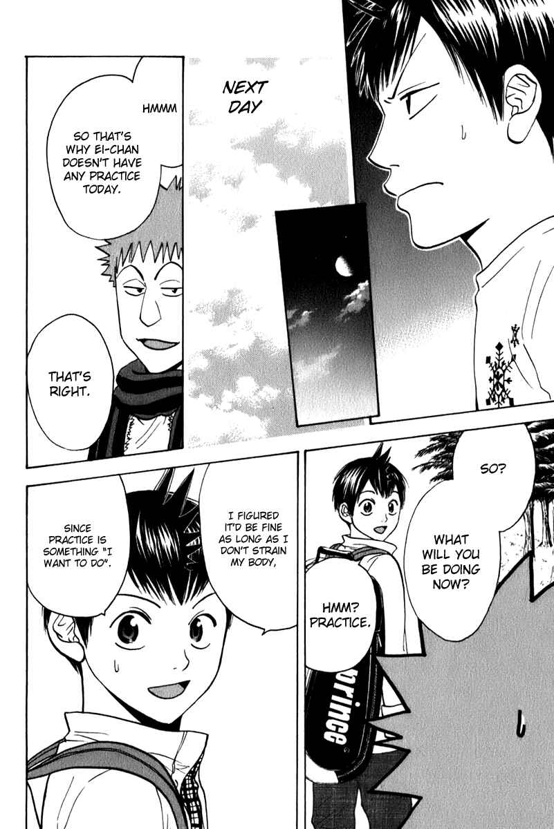 Page 14 Chapter 69 Baby Steps