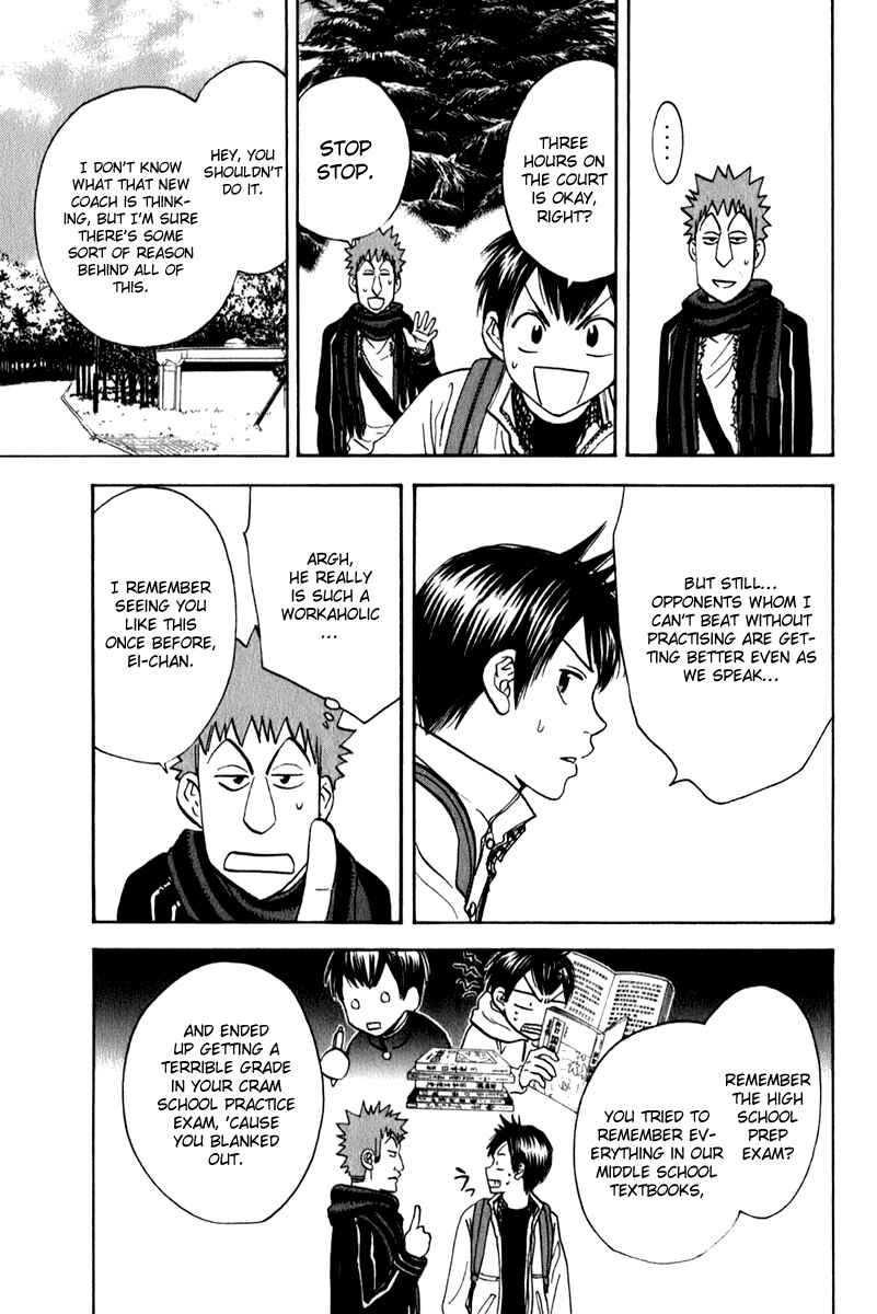 Page 15 Chapter 69 Baby Steps