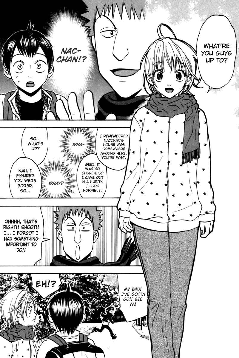 Page 17 Chapter 69 Baby Steps