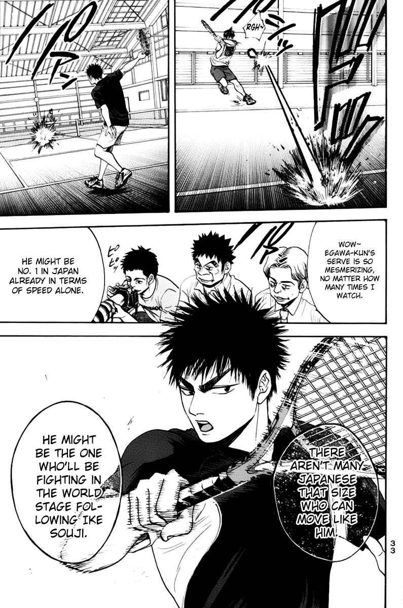 Page 12 Chapter 133 Baby Steps