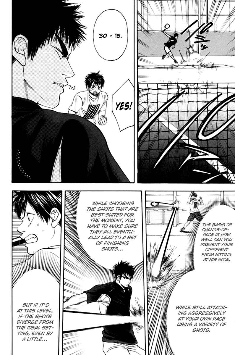 Page 15 Chapter 133 Baby Steps