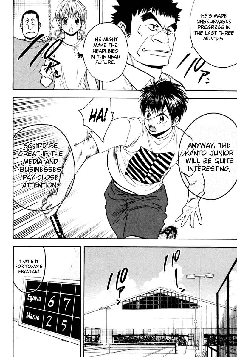 Page 19 Chapter 133 Baby Steps