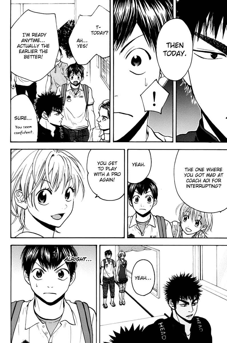 Page 9 Chapter 133 Baby Steps