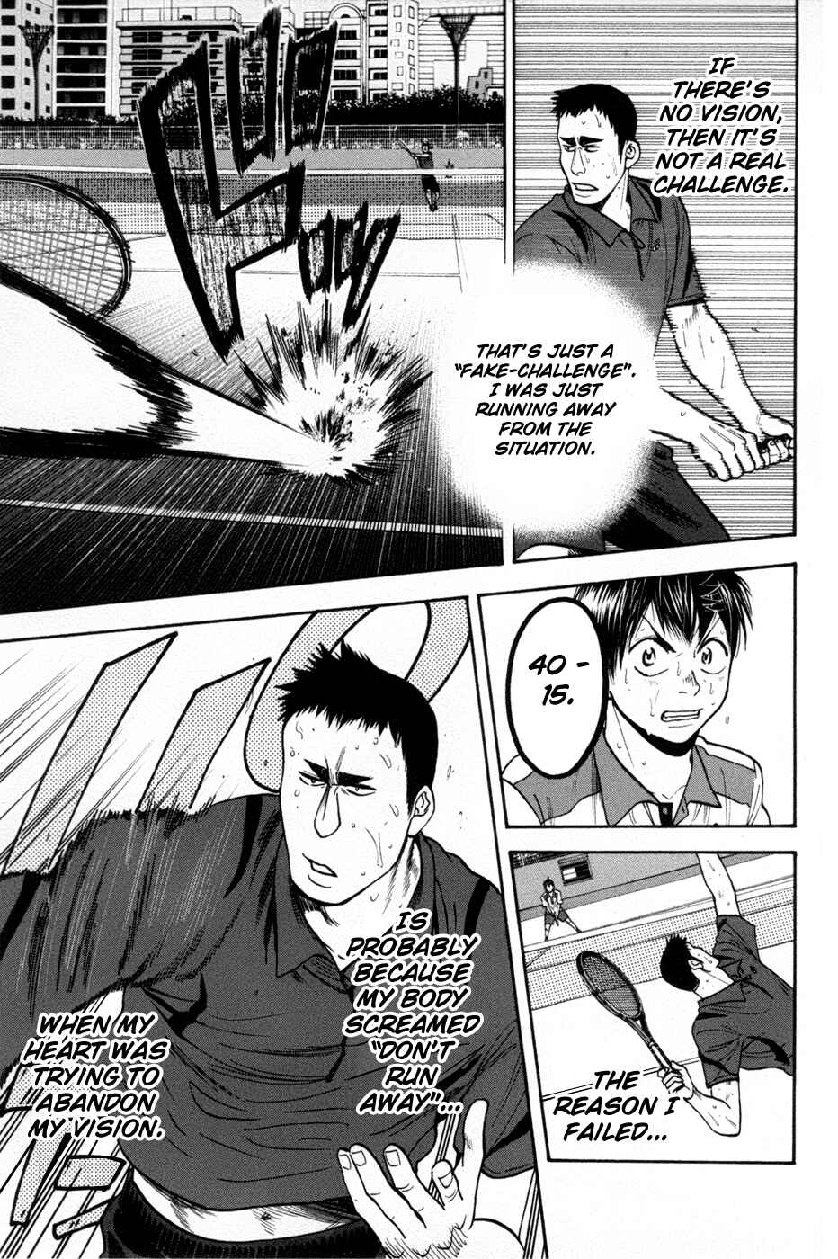 Page 10 Chapter 203 Baby Steps
