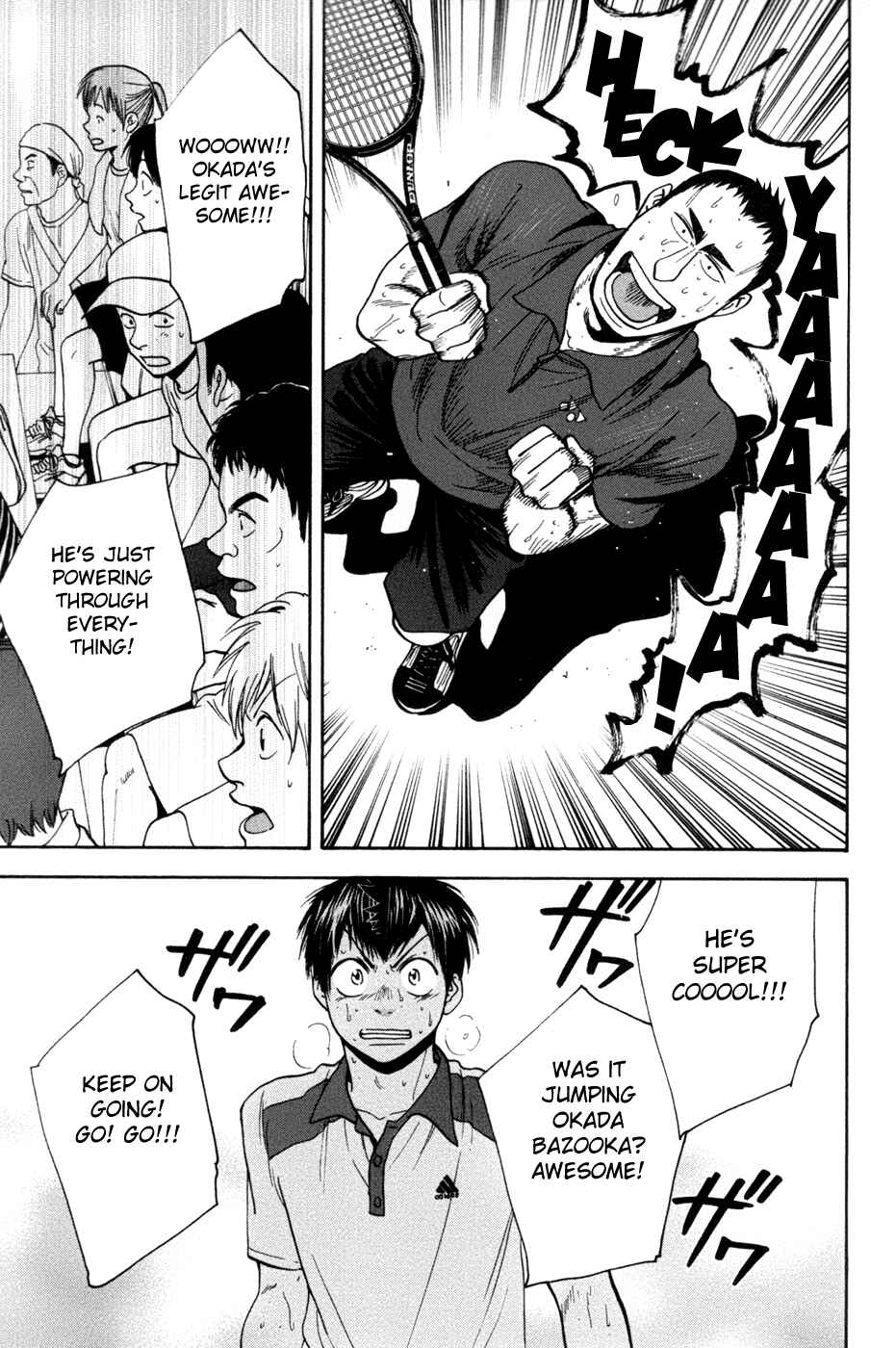 Page 14 Chapter 203 Baby Steps
