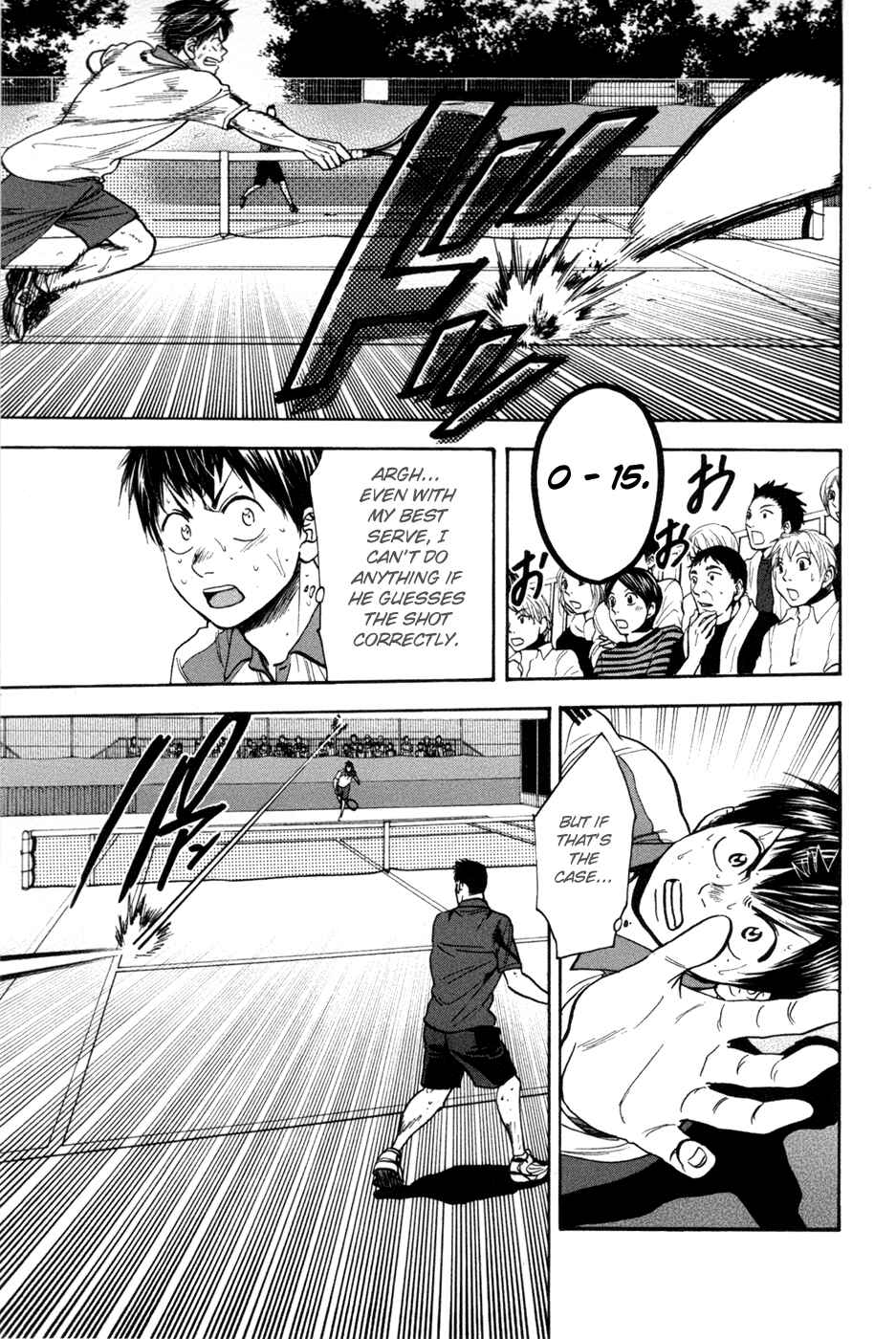 Page 18 Chapter 203 Baby Steps