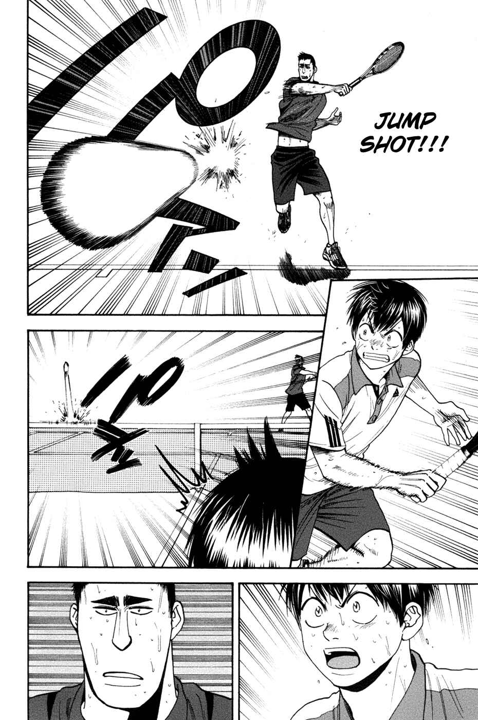 Page 5 Chapter 203 Baby Steps