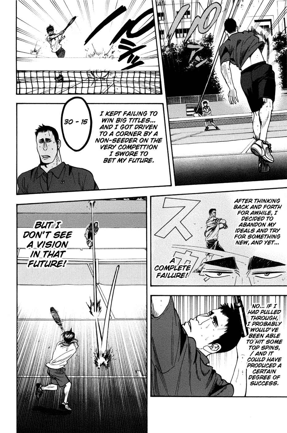 Page 9 Chapter 203 Baby Steps