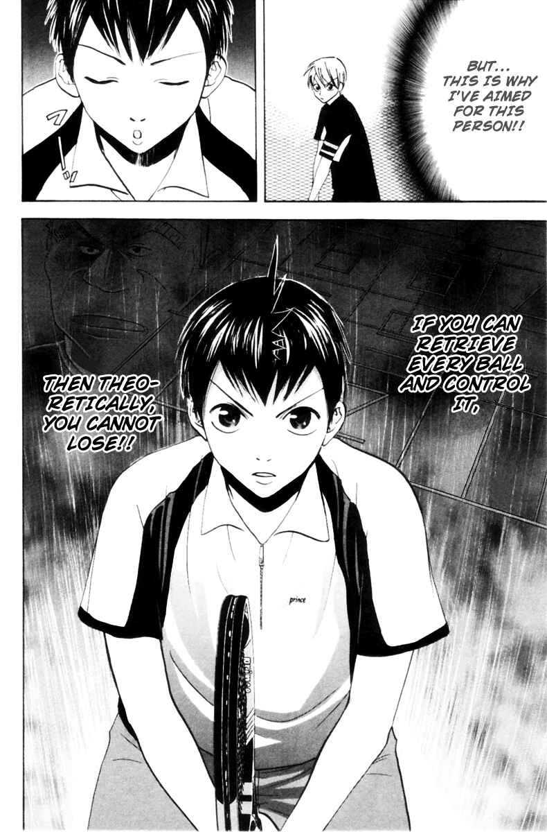 Page 16 Chapter 20 Baby Steps