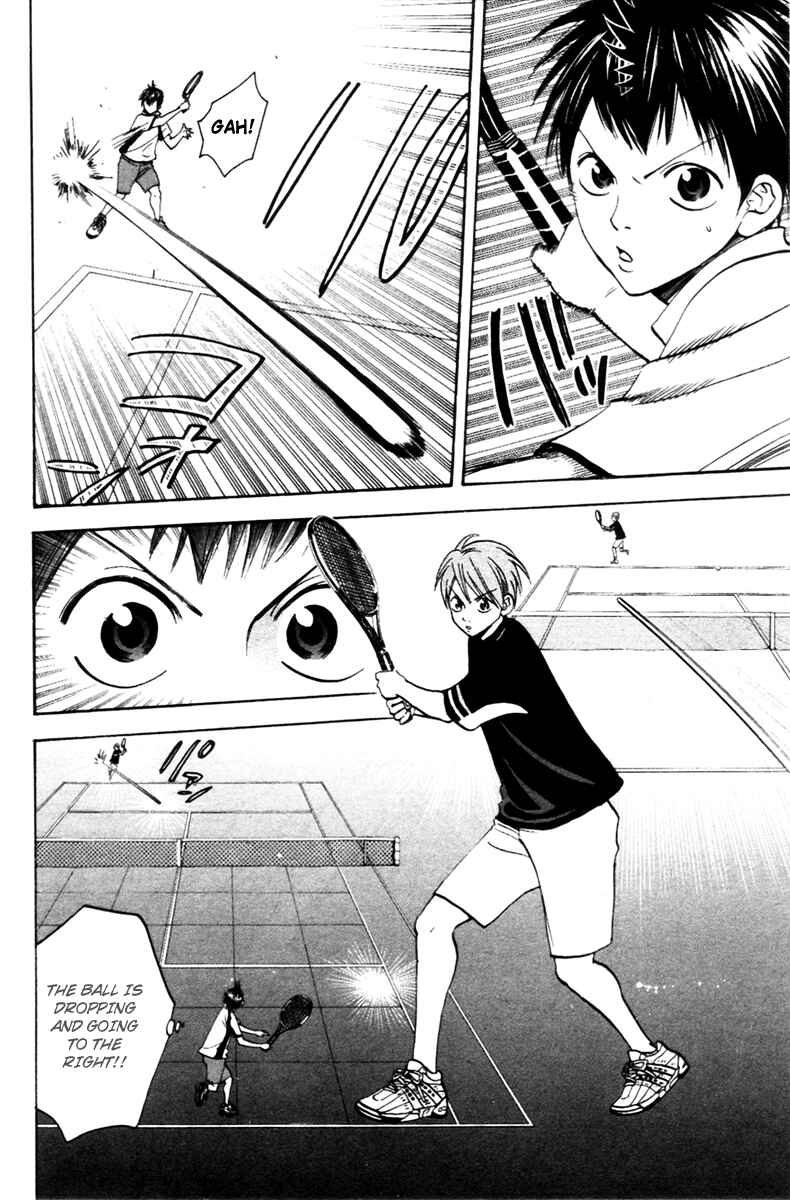 Page 2 Chapter 20 Baby Steps