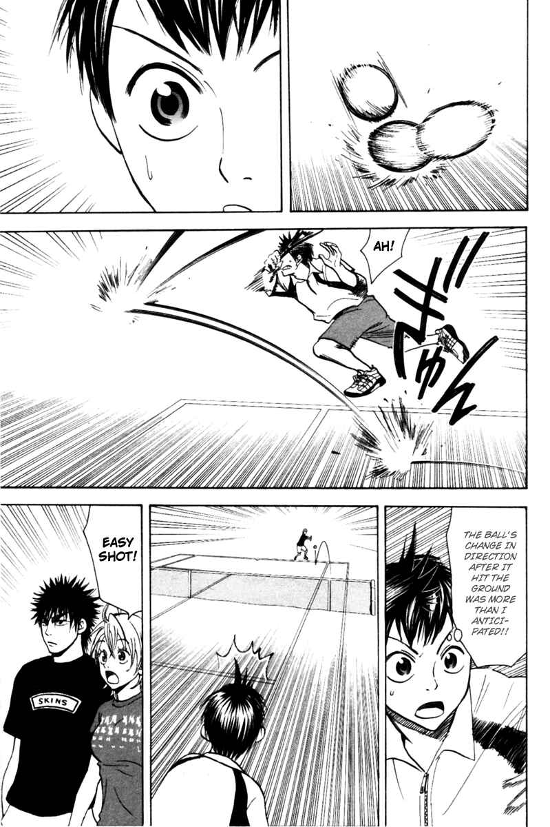Page 3 Chapter 20 Baby Steps