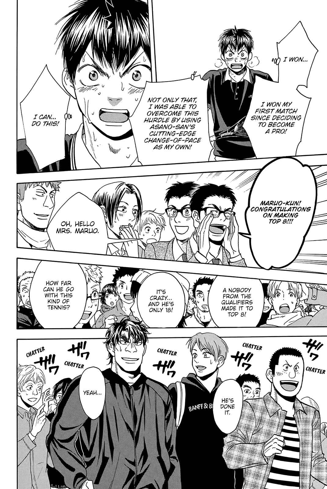 Page 11 Chapter 354 Baby Steps