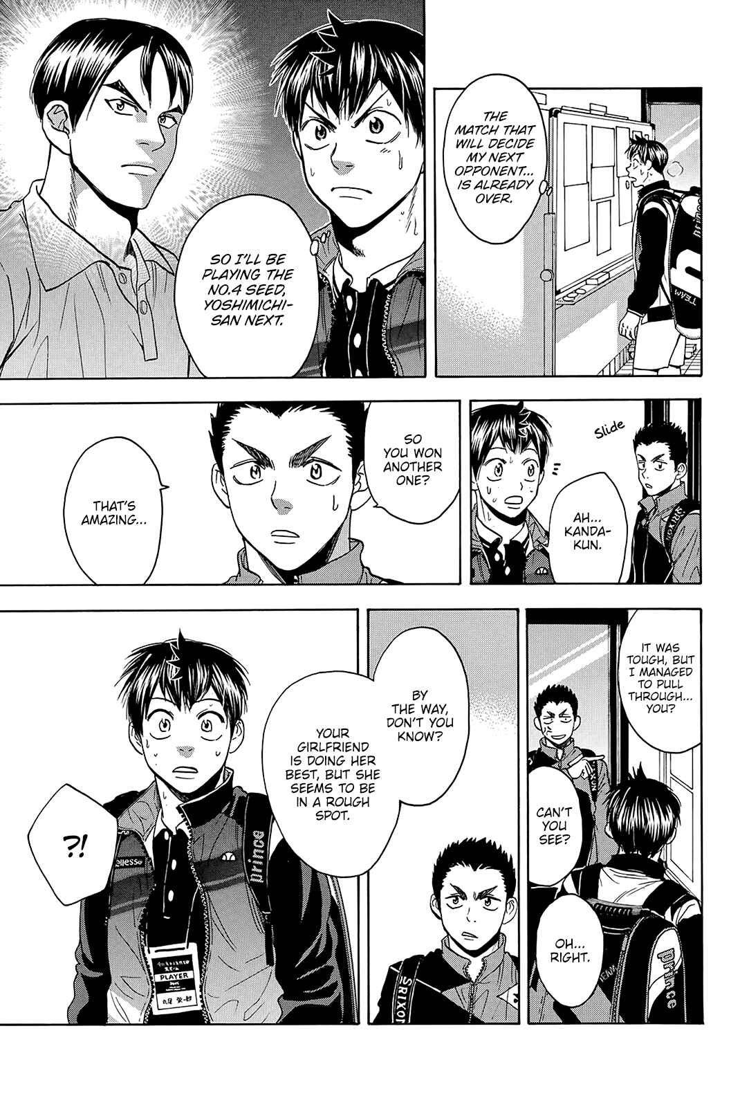 Page 14 Chapter 354 Baby Steps