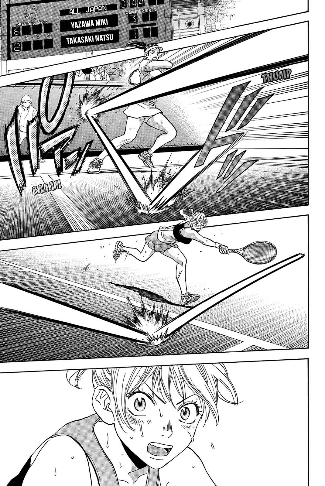 Page 16 Chapter 354 Baby Steps