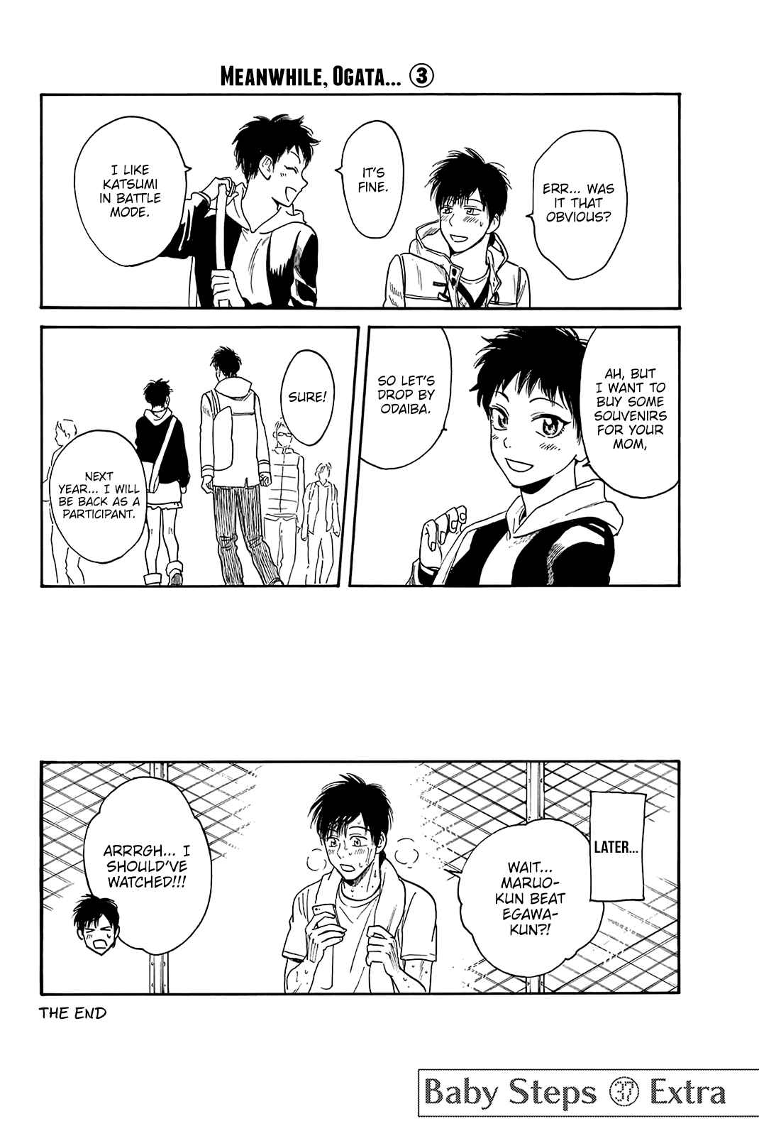 Page 19 Chapter 354 Baby Steps
