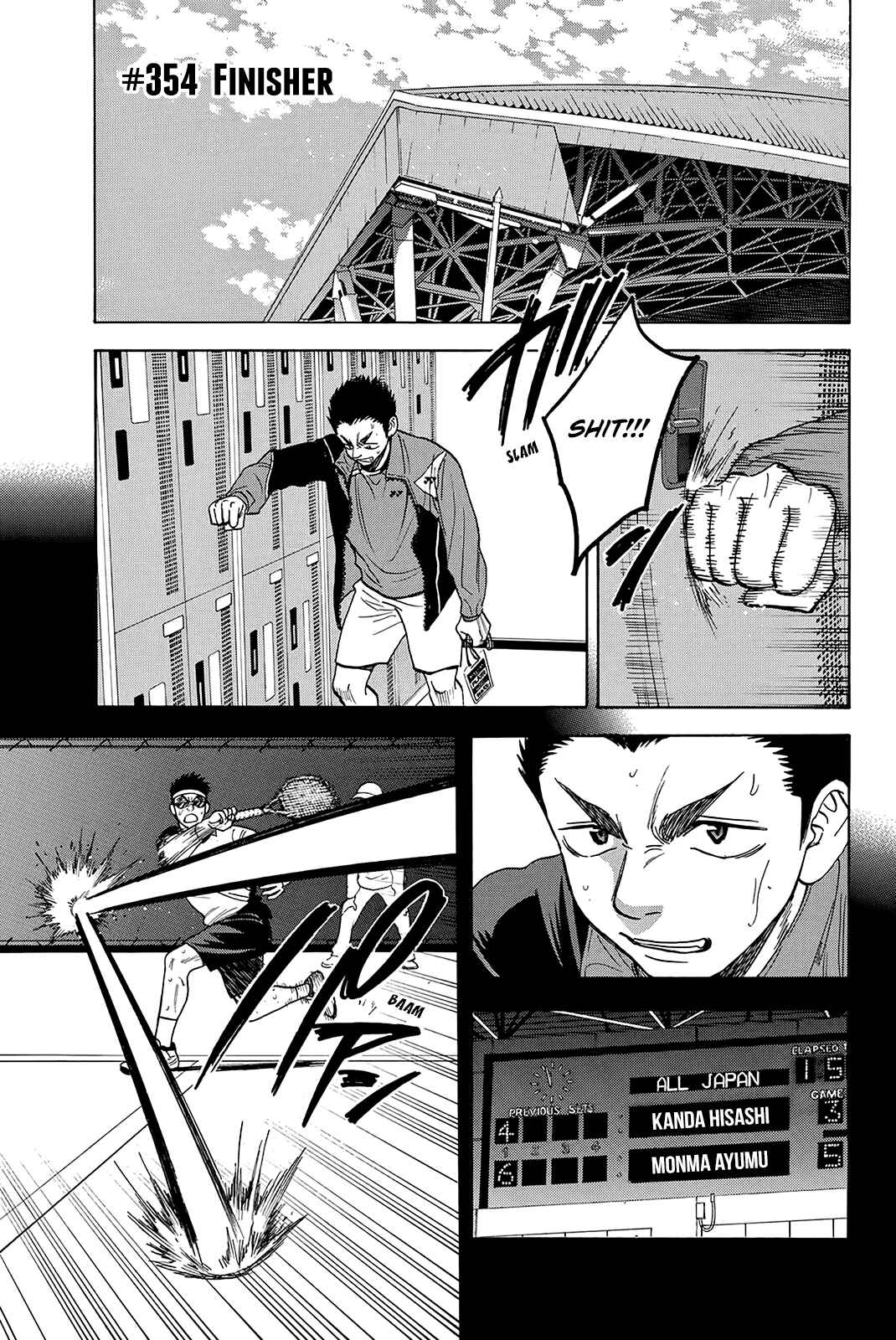 Page 2 Chapter 354 Baby Steps