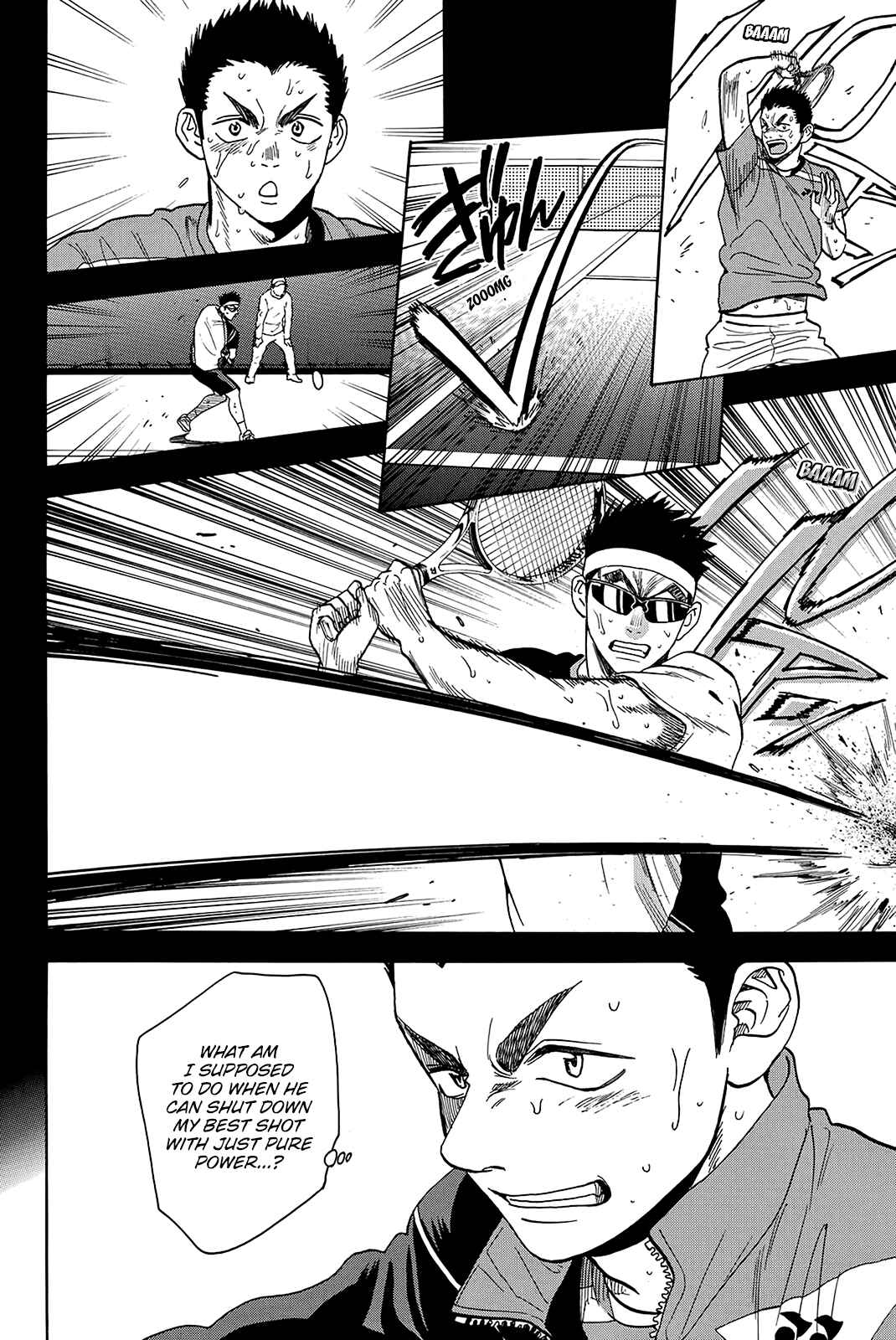 Page 3 Chapter 354 Baby Steps