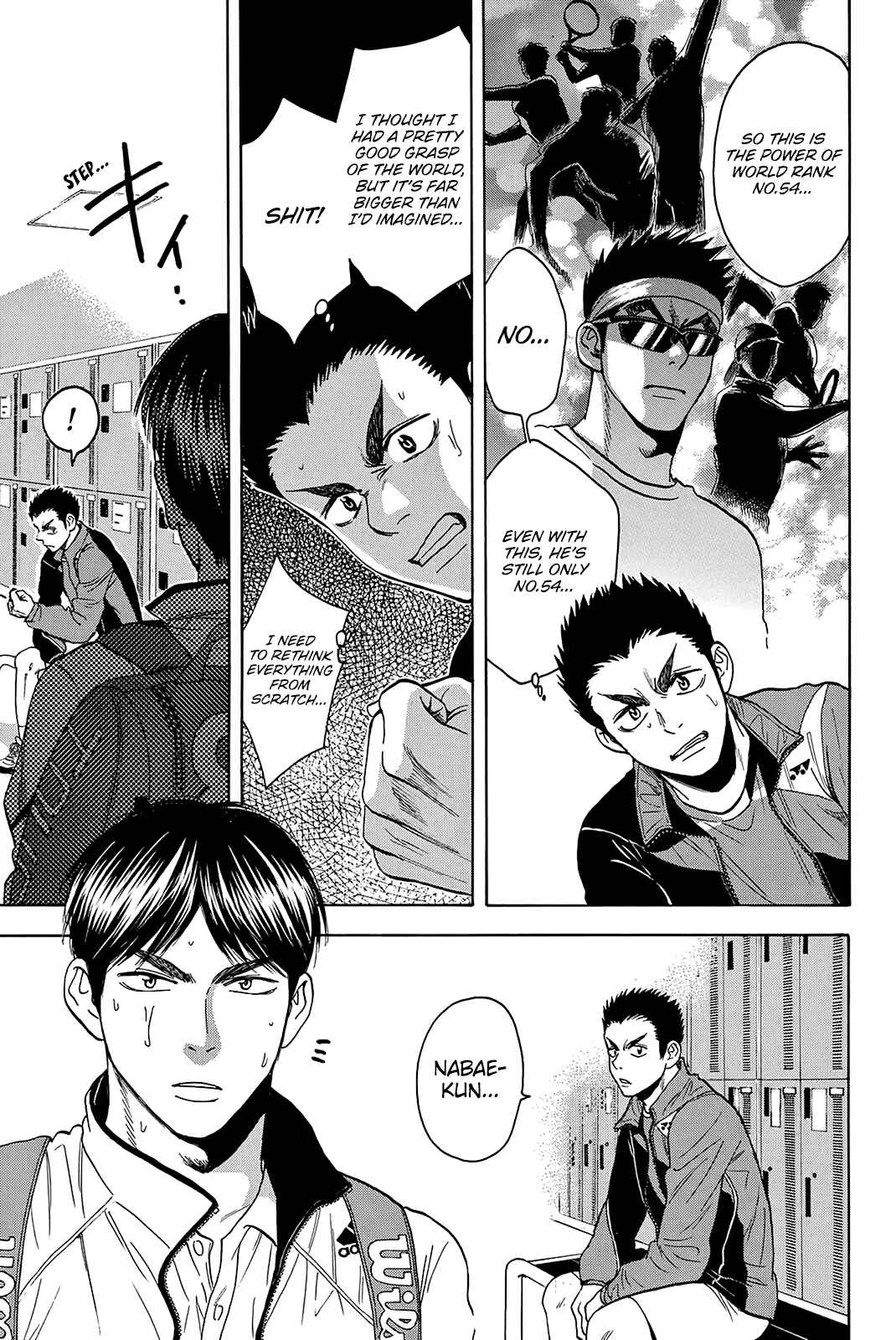Page 4 Chapter 354 Baby Steps