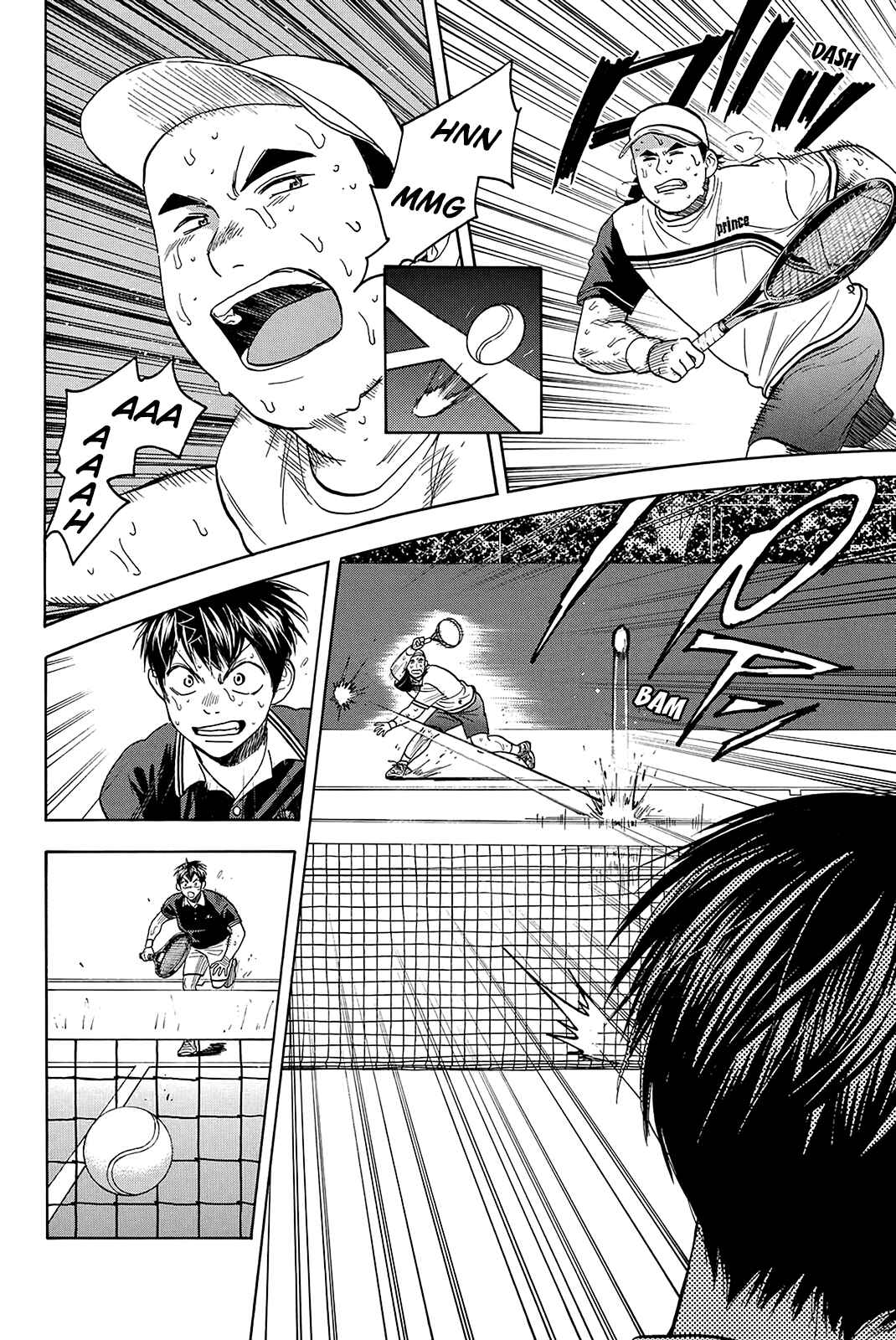 Page 9 Chapter 354 Baby Steps