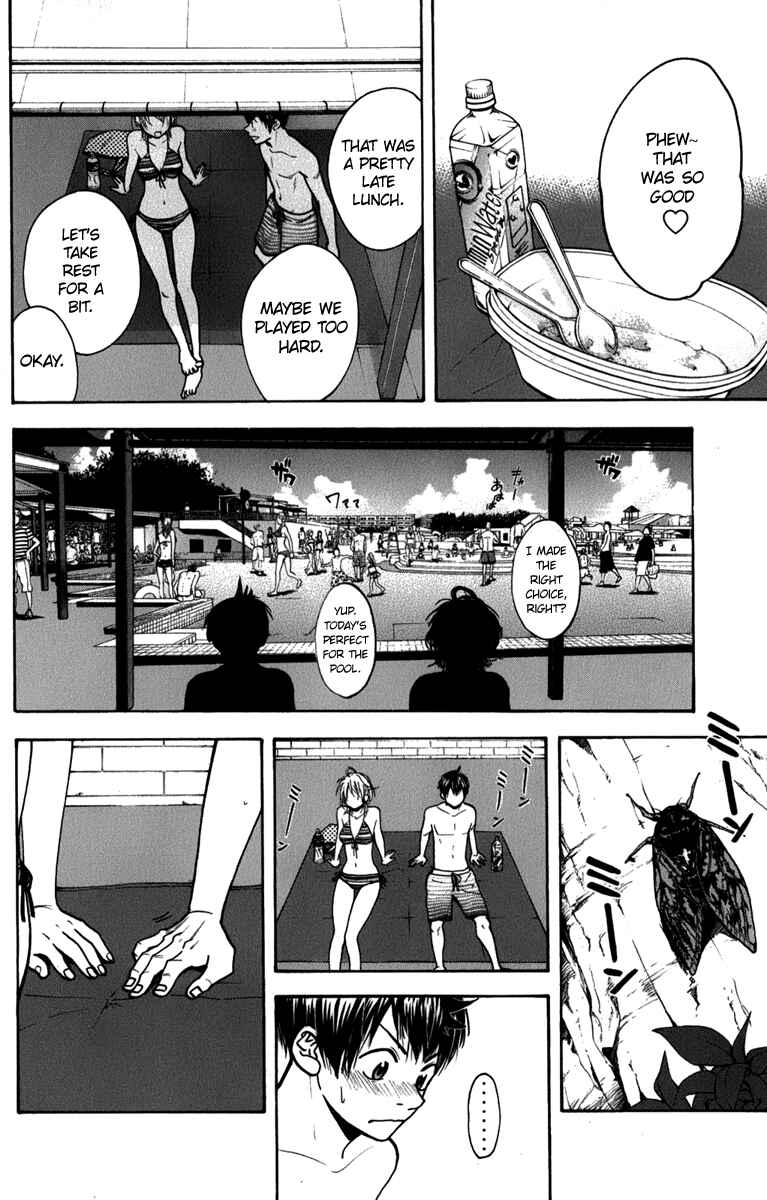 Page 14 Chapter 182 Baby Steps