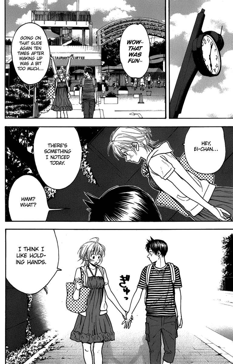 Page 20 Chapter 182 Baby Steps