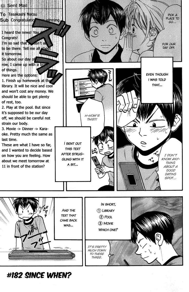 Page 7 Chapter 182 Baby Steps